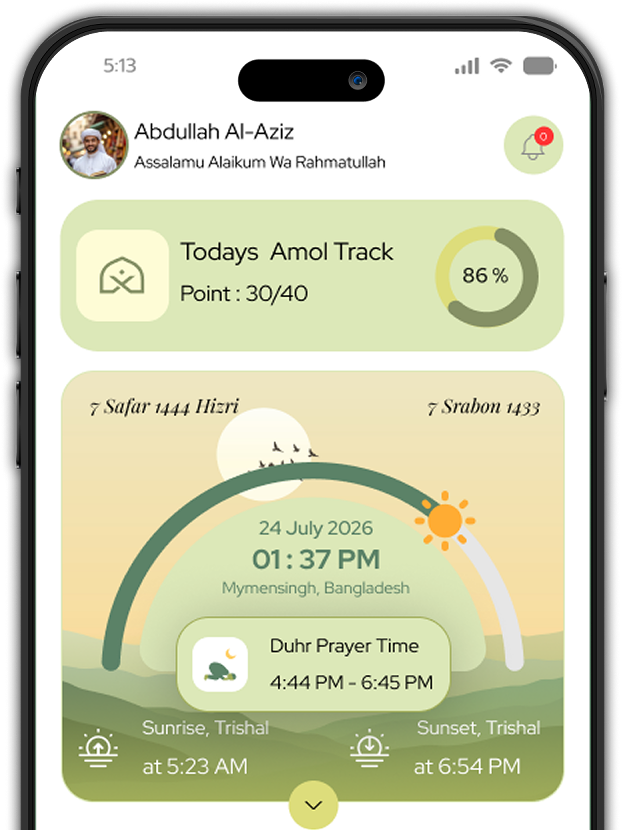 Tuhfatul Muslim Instant Setup Preview